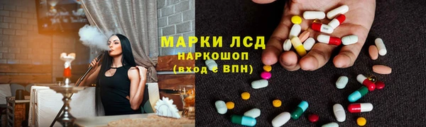 прущая мука Богородицк